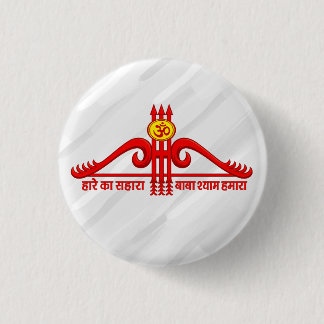Chapa Redonda De 2,5 Cm Diseño de Om con tres flechas de Khatu Shyam Ji