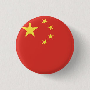 Chapa Redonda De 2,5 Cm El emblema de la bandera de China