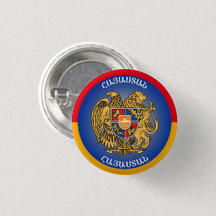 Chapa Redonda De 2,5 Cm Escudo de Armas de Armenia en forma circular
