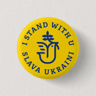Chapa Redonda De 2,5 Cm Estoy con U (Slava Ukraini)