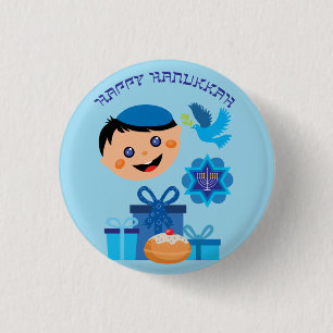 Chapa Redonda De 2,5 Cm 🕎 Feliz Hanukkah, muchacho,