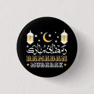 CHAPA REDONDA DE 2,5 CM FELIZ RAMADAN MUBARAK KAREEM 2026