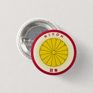 Chapa Redonda De 2,5 Cm Forma de círculo del emblema imperial del sello de