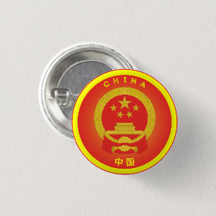 Chapa Redonda De 2,5 Cm Forma de círculo del Emblema Nacional de China