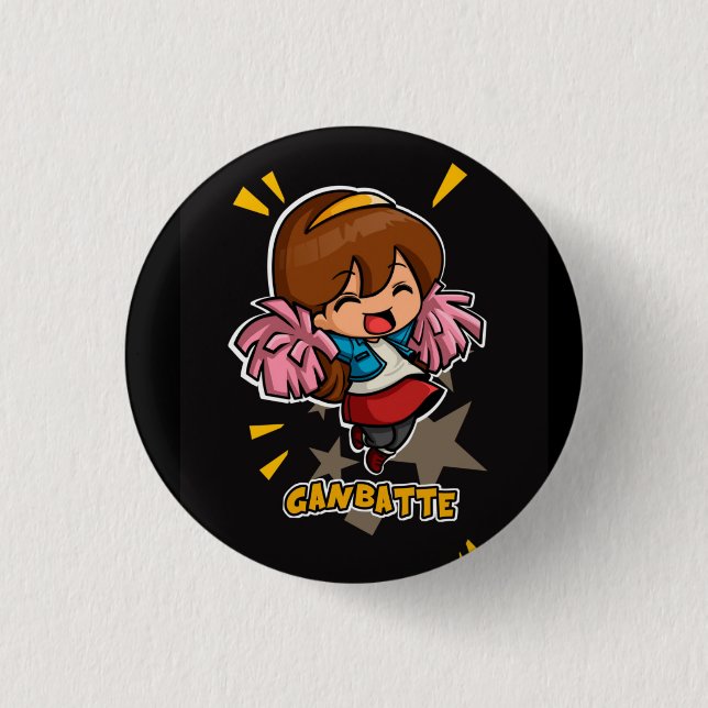 Chapa Redonda De 2,5 Cm ganbatte (Anverso)