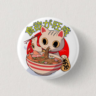 Chapa Redonda De 2,5 Cm Gato japonés lindo comiendo fideos con palillos