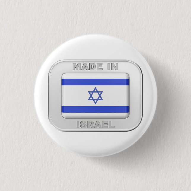 Chapa Redonda De 2,5 Cm Hecho en Israel (Anverso)
