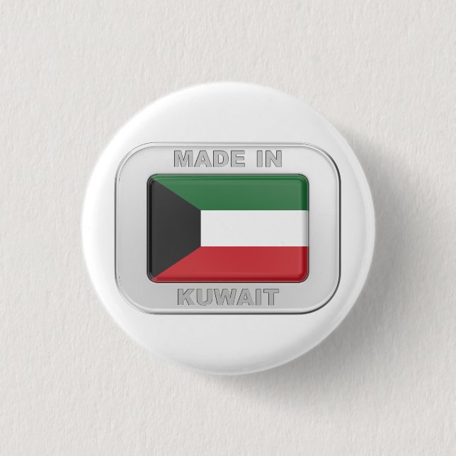 Chapa Redonda De 2,5 Cm Hecho en Kuwait (Anverso)