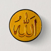 Insignia de Alá