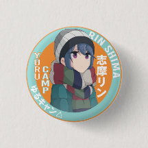 Insignia del campamento de Yuru - Acampada de regr