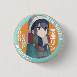 Chapa Redonda De 2,5 Cm Insignia del campamento de Yuru - Acampada de regr