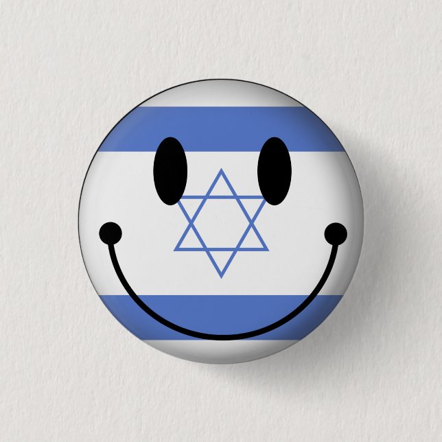 Chapa Redonda De 2,5 Cm Israel (Anverso)
