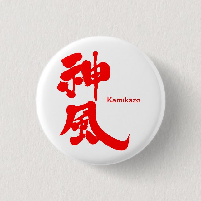 Chapa Redonda De 2,5 Cm [Kanji] Kamikaze Classic Round (Anverso)