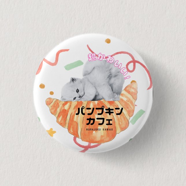 Chapa Redonda De 2,5 Cm Kawaii Cat & Croissant – Harajuku Aesthetic (Anverso)