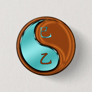 Chapa Redonda De 2,5 Cm La serpiente del año de la madera