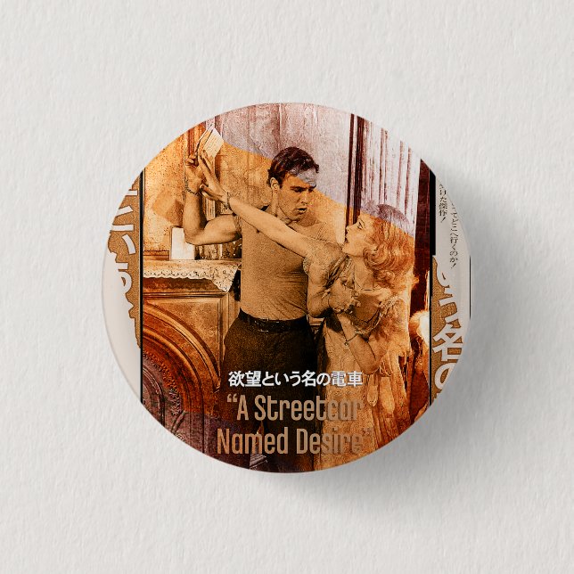 Chapa Redonda De 2,5 Cm Los mundos de Blanche DuBois (Anverso)