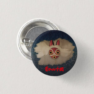 Chapa Redonda De 2,5 Cm Mononoke