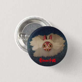 Chapa Redonda De 2,5 Cm Mononoke