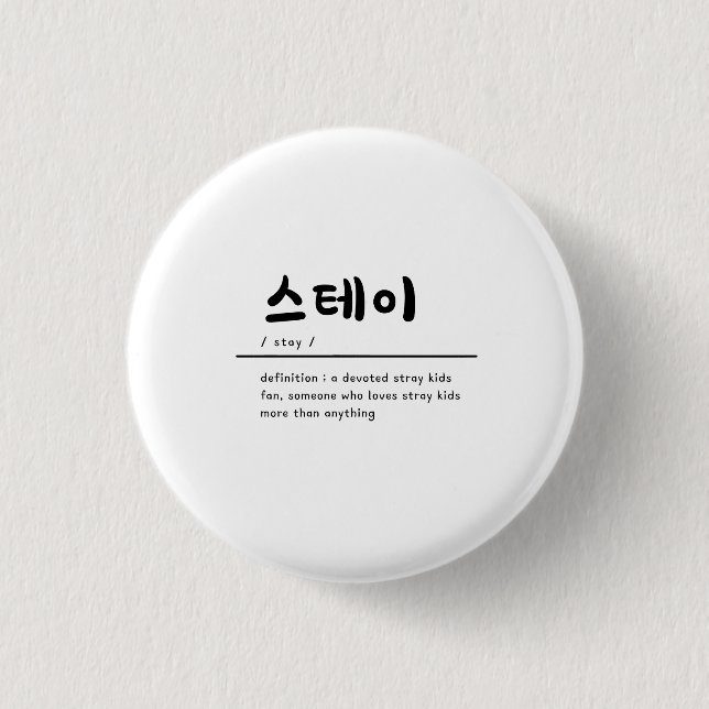 Chapa Redonda De 2,5 Cm Niños abandonados SKZ KPOP Badge para quedarse (Anverso)