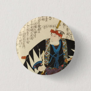 Chapa Redonda De 2,5 Cm Ōboshi Yuranosuke Yoshio