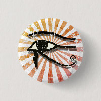 Ojo Doloroso Del Sol Retro Del Símbolo Egipcio Hor