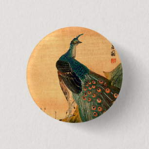 Chapa Redonda De 2,5 Cm Pavo real japonés no.2