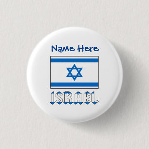 Chapa Redonda De 2,5 Cm Personalización azul de Israel y bandera israelí 