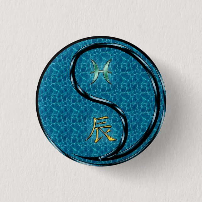 Chapa Redonda De 2,5 Cm Piscis & Dragón de Agua (Anverso)