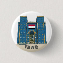 Puerta de Ishtar Irak Monumentos