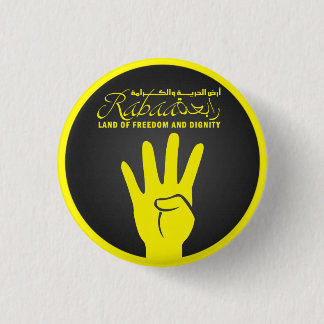 Chapa Redonda De 2,5 Cm ¡"Rabaa! Tierra Pin de la libertad y de la