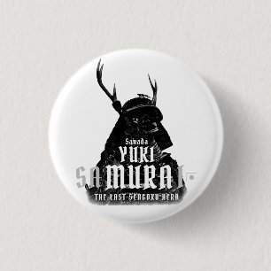 Chapa Redonda De 2,5 Cm SANADA YUKIMURA (versión oscura)