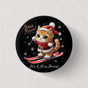 Chapa Redonda De 2,5 Cm Skibidi Rizzmas, el último meme de Navidades diver