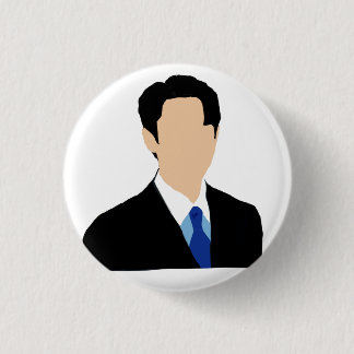 Chapa Redonda De 2,5 Cm When the Phone Rings