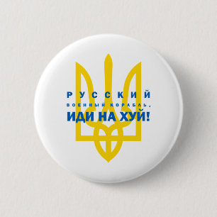 Chapa Redonda De 5 Cm Р у с с к и й snihtsnihtsni htsniRJsnihtunta . i