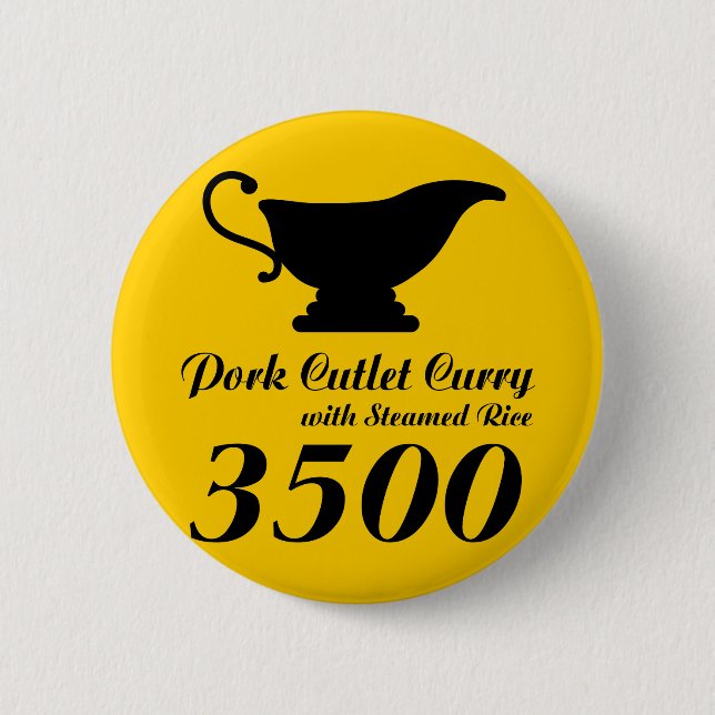 CHAPA REDONDA DE 5 CM 勝負カレー (Anverso)