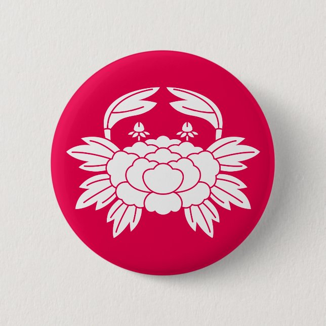 CHAPA REDONDA DE 5 CM 蟹 牡 丹 (Anverso)
