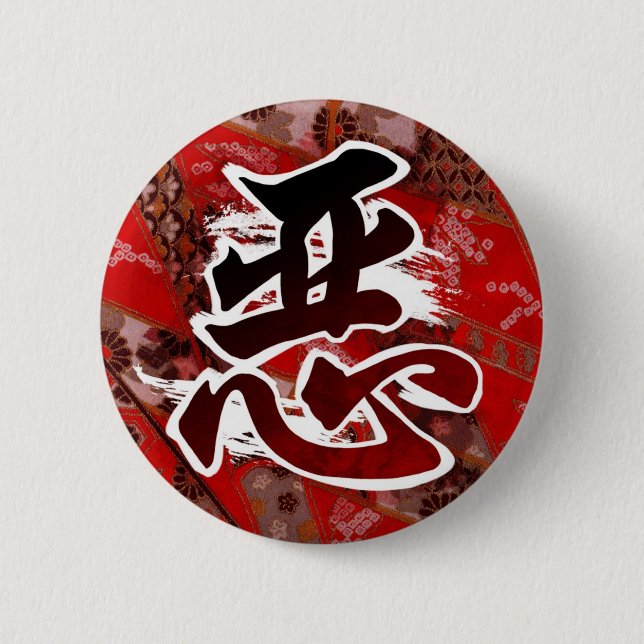 CHAPA REDONDA DE 5 CM 10 (Anverso)