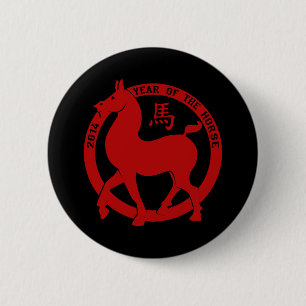 Chapa Redonda De 5 Cm 2014 El Año Del Caballo