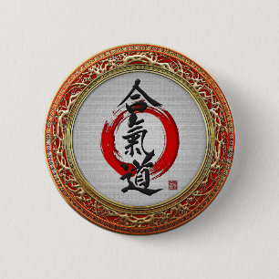 Chapa Redonda De 5 Cm [500] Caligrafía japonesa - Aikido