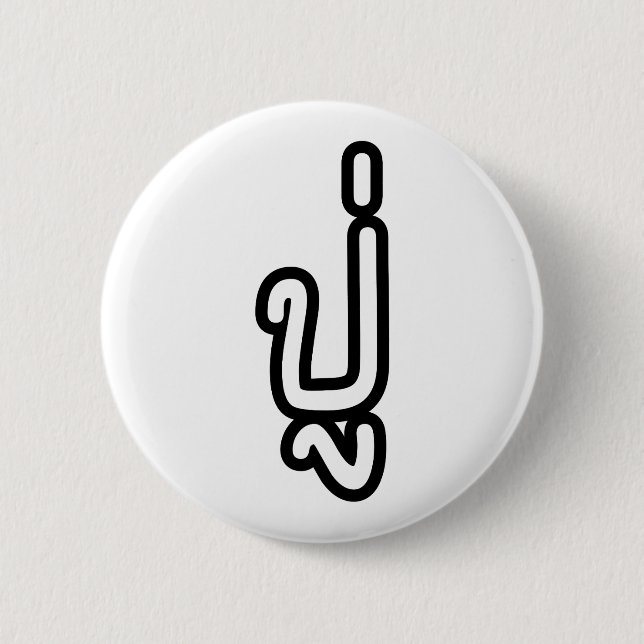 Chapa Redonda De 5 Cm Abuelo tailandés (paternal) - ปู่ / Pu (Anverso)