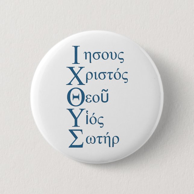 Chapa Redonda De 5 Cm Acrostic de IXOYE (azul) (Anverso)