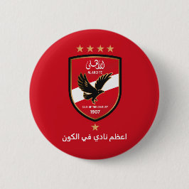 Chapa Redonda De 5 Cm Al Ahly SC Egyptian Football Team Alahly Fans