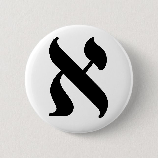 Chapa Redonda De 5 Cm Aleph - la letra hebrea (Anverso)