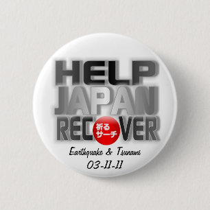 Chapa Redonda De 5 Cm Alivio del tsunami del terremoto de Japón