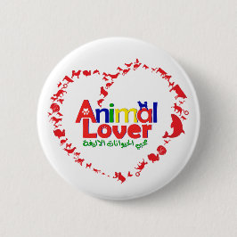 Chapa Redonda De 5 Cm Amante animal