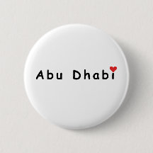 Amo Abu Dhabi