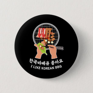 Chapa Redonda De 5 Cm Amo Corea del Sur - Comida Bulgogi Y Hangul Me Gus