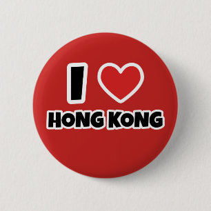 Chapa Redonda De 5 Cm Amo Hong Kong