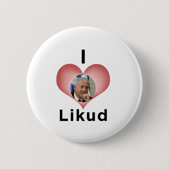 Chapa Redonda De 5 Cm "Amo Likud " (Anverso)
