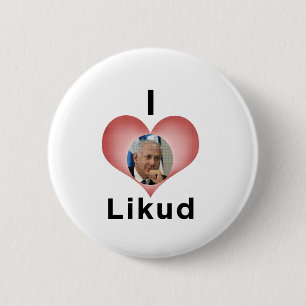 Chapa Redonda De 5 Cm "Amo Likud "